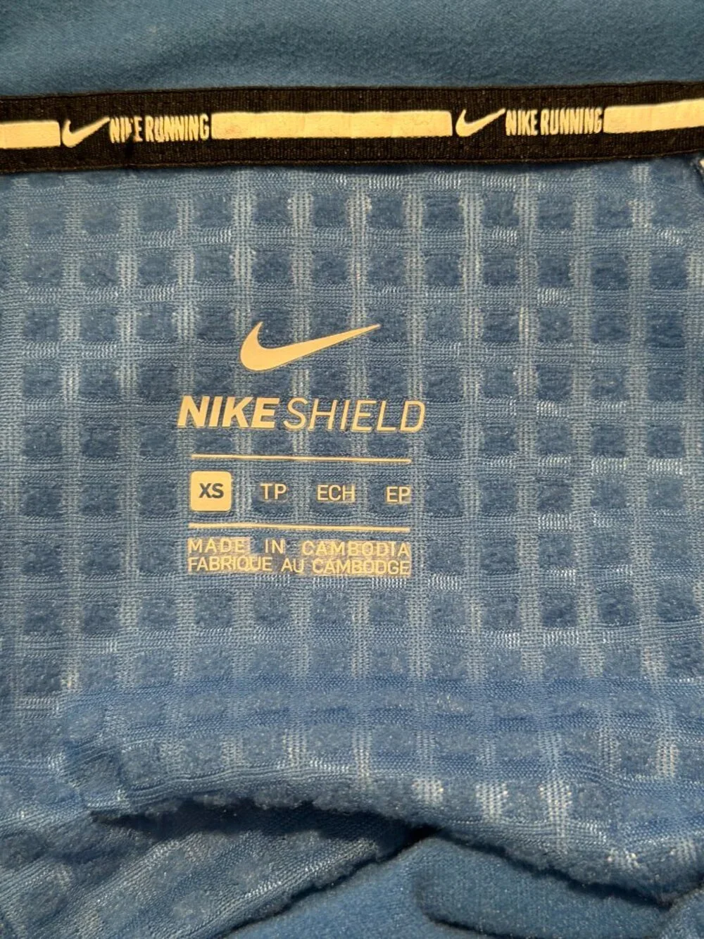 Nike Shield Blue Full Zip Running Jacket Women's Size XS Like New